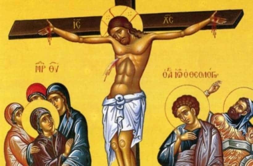 stavrosi ihsous xristos christos 1 