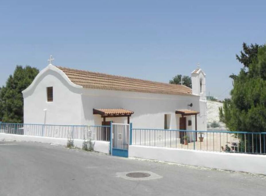 Αγίου Θεράποντος Αγίου Θεράποντος